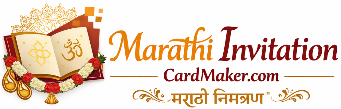 Marathi Invitation Maker